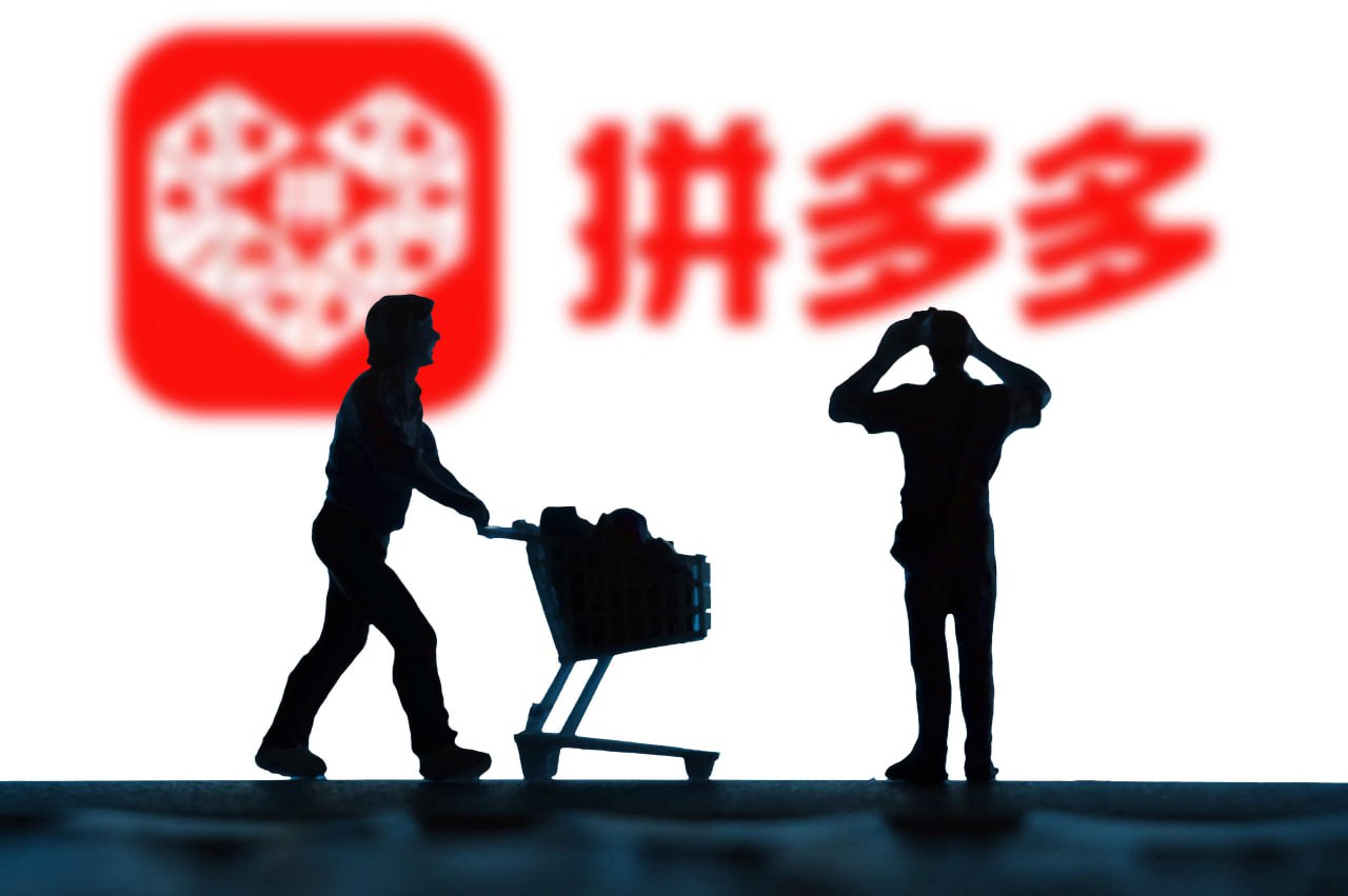 拼多多视频带货训练营,黑科技视频搬运,保姆级教程插图 拼多多视频带货训练营,黑科技视频搬运,保姆级教程