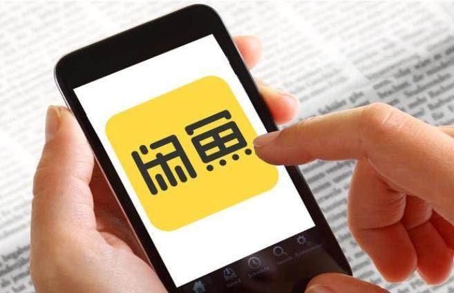 「闲鱼内参」实战特训营第二期插图 「闲鱼内参」实战特训营第二期