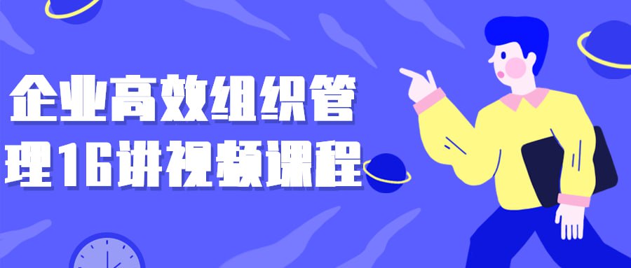 国外动物美食纪录片解说实战课插图 国外动物美食纪录片解说实战课