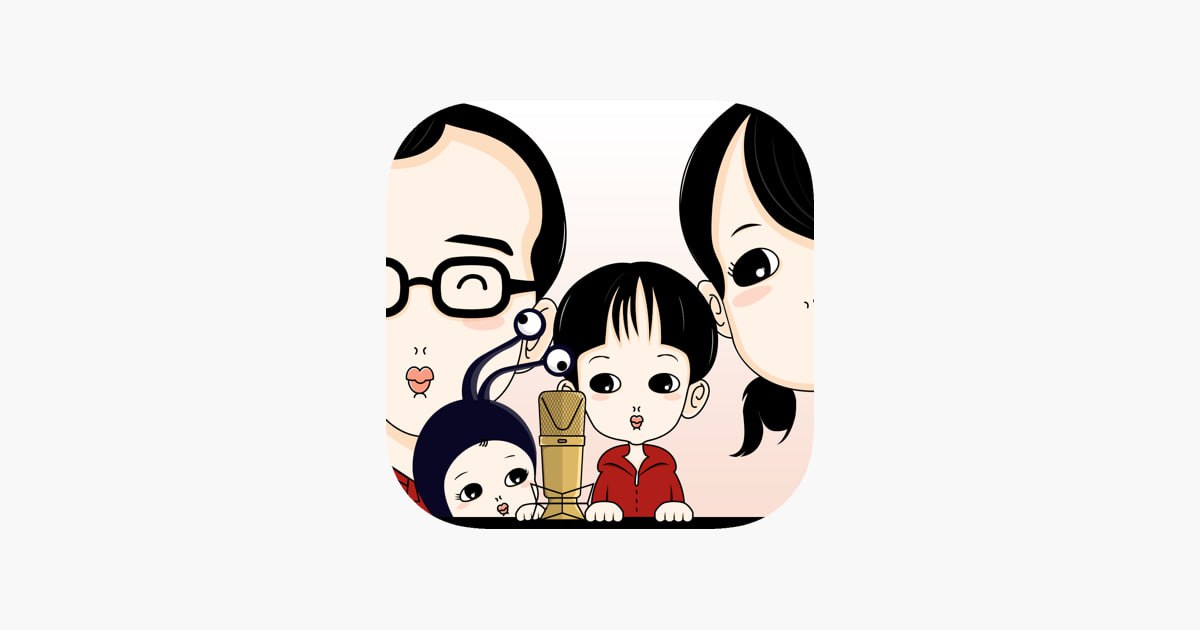 钱儿爸《经典绘本故事&middot;有声版》