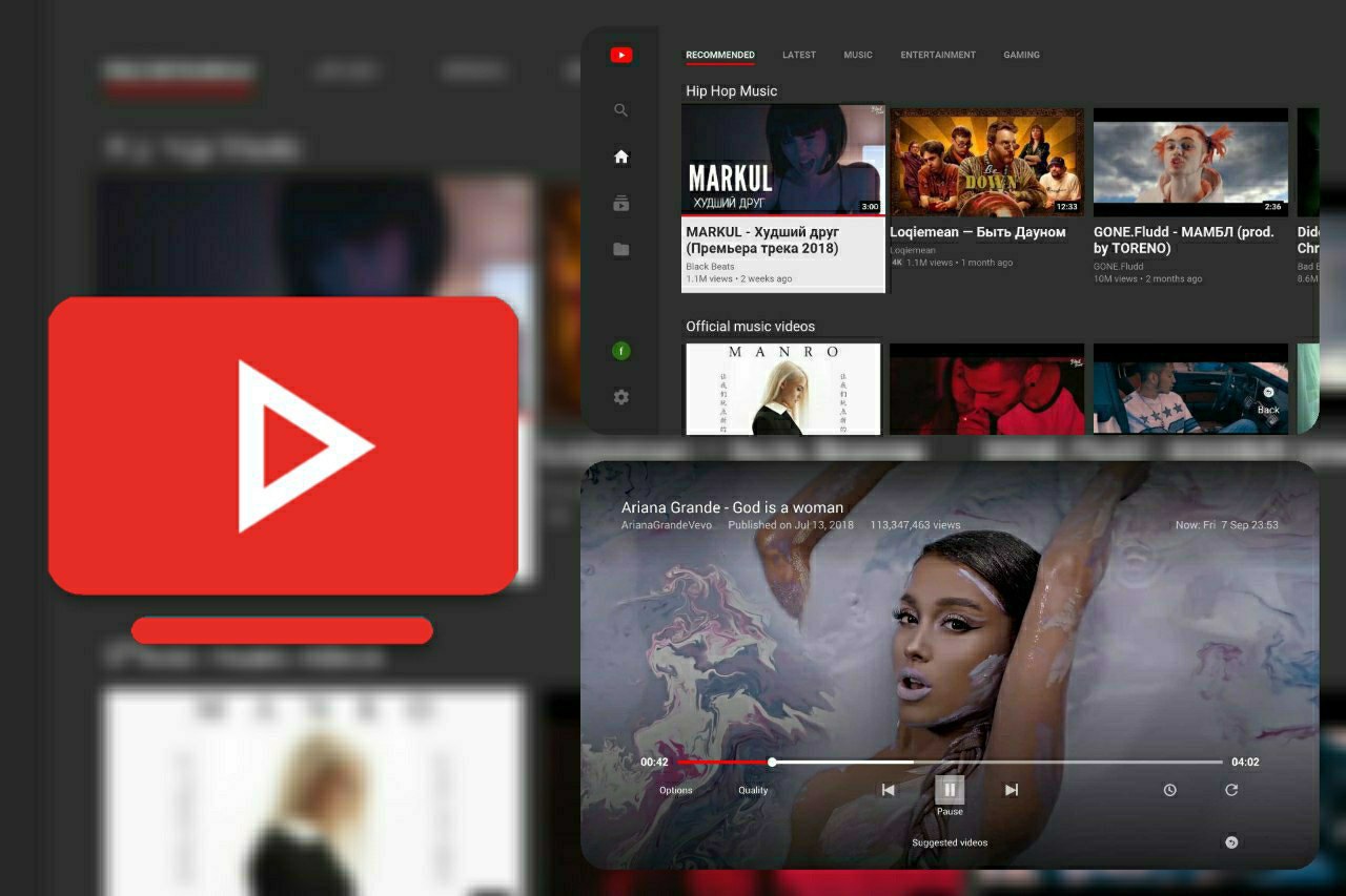 SmartTube – 第三方油管TV播放器 v22.44插图 SmartTube - 第三方油管TV播放器 v22.44