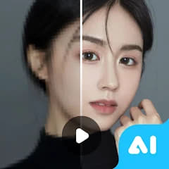 Utool &ndash; AI视频编辑器 v1.71.32