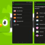 Duolingo &ndash; 多邻国高效学外语 v5.160.5