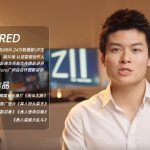 彭弘Red《摄影零基础相机入门课程》