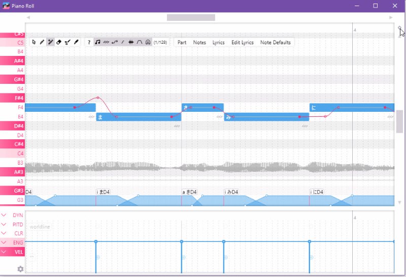 OpenUtau &ndash; 跨平台歌声合成和编辑工具