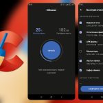 CCleaner &ndash; 清理工具 v24.15.0