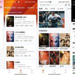小柚子影视 v4.3.0 去广告免费版