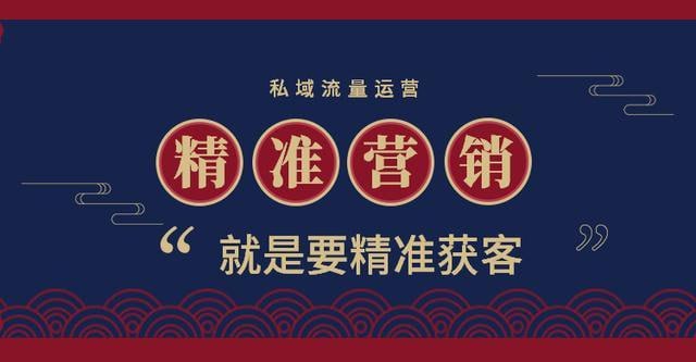 默默营销&middot;精准引流+私域营销+逆袭赚钱（三件套）快速提升你的赚钱认知与营销思维