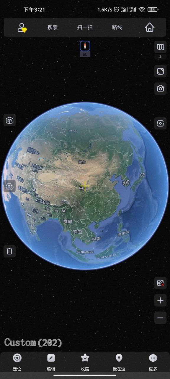 奥维互动地图(解锁会员) &ndash; 足不出户看世界
