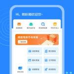 微粉猫 v2.2.7 微商营销工具图片处理软件，解锁会员版