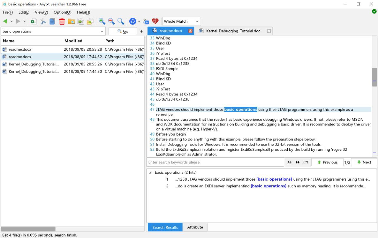 AnyTXT Searcher &ndash; 桌面文档全文搜索工具