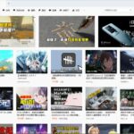 BiliLite BiliBili第三方UWP客户端 v4.6.33