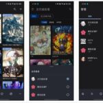 EasyBangumi &ndash; 纯纯看番 v5.4.1