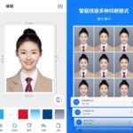 万能AI证件照 v1.3.2 &mdash;&mdash; 高清证件照制作工具（可离线）