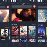 CliCli动漫 V1.0.3.5 破解版  纯净版