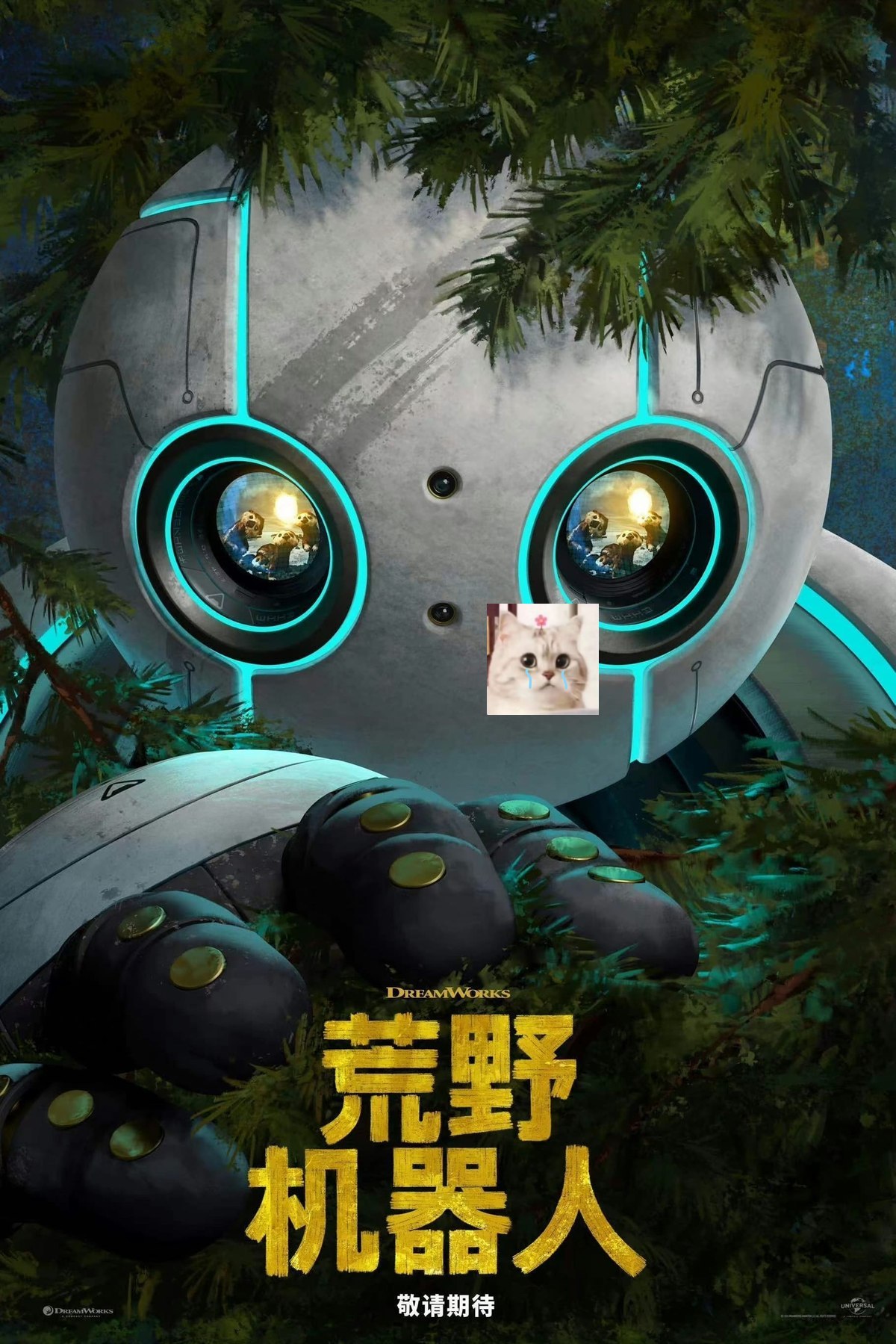 世界记忆大师考证班，3个月带你成就最强大脑(视频教学)【学习资料】